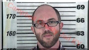 Inmate David Adam Knight