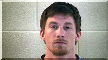 Inmate Joshua Aaron Akin