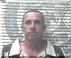 Inmate Joshua Curtis Miller