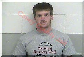 Inmate Joshua R Cochran