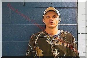 Inmate Ryan Fuller