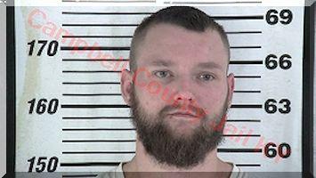 Inmate Jeremy Wilson