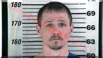 Inmate Jeremy Wayne Heaverin