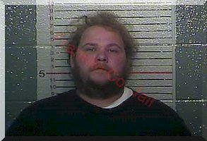 Inmate Joshua Lewis Mccane