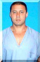 Inmate Daniel Trevino