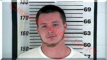 Inmate Brian Kane Landrum