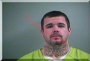 Inmate Justin Reed