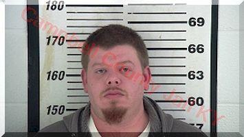 Inmate Joshua Edward Deaton