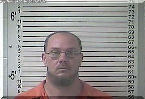 Inmate Joshua Brandon Lewis