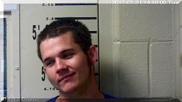 Inmate Marcus D Harrison