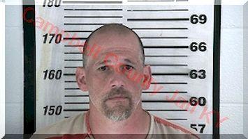 Inmate Christopher Joseph Hoeb