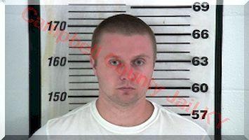 Inmate Bradley Allen Mullins