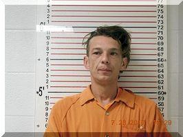 Inmate David Lee Heath