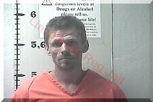 Inmate Donald E Reed