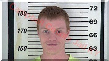 Inmate Joshua Michael Baynum