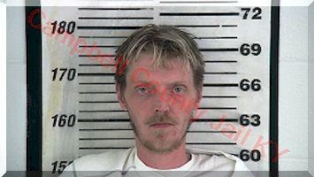 Inmate Christian Micheal Davis