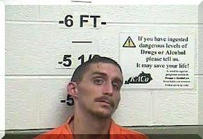 Inmate Joshua L Douglas