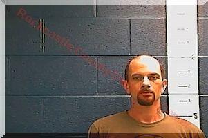 Inmate Joshua Shawn Cromer