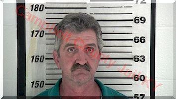 Inmate Joseph Steven Dalton
