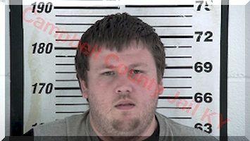 Inmate Joshua Lee Dischar