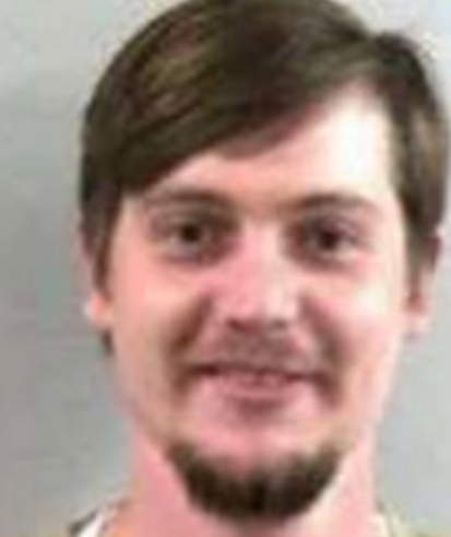 Inmate Joshua P Peikert