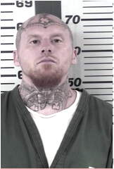 Inmate THILL, NATHAN J