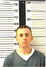 Inmate RIGNEY, DAVID W