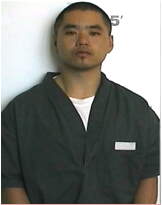 Inmate LEWIS, JOSHUA A