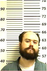 Inmate MCMURTRY, GREGG P