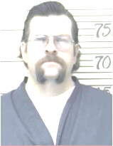 Inmate GRISHAM, JEFFREY J