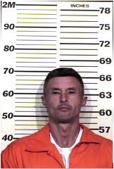 Inmate TREVINO, JOSHUA B