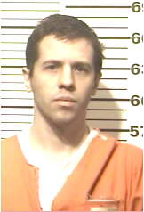 Inmate GABRIEL, RYAN P