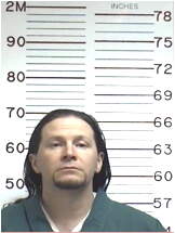 Inmate BAIER, SAMUEL P