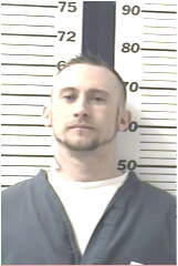 Inmate ALLEN, DAVID J