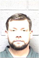 Inmate DOWNARD, WESLEY L