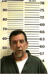 Inmate ALTAMIRANO, MANUEL