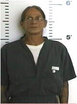 Inmate MARTINEZ, MARION T