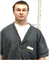 Inmate VIAR, ANDREW D