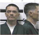 Inmate CARRIGER, DOUGLAS M