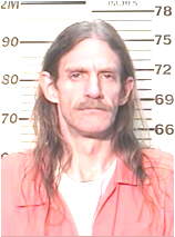 Inmate GIBSON, KENNETH W