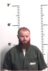 Inmate PETERSON, SHAWN C