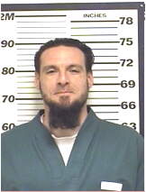 Inmate MILLER, ERIK S