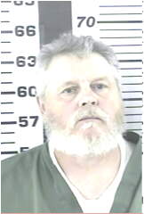 Inmate MAINES, RODNEY W