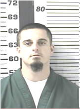 Inmate GAITHER, BRIAN S