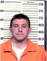 Inmate HECOMOVICH, JOSEPH C