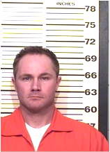 Inmate PEJASZEK, DUSTIN R