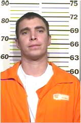 Inmate SHANNON, ZACHARY T