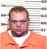 Inmate WARD, JOSHUA J