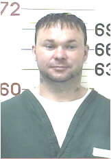 Inmate BOYER, NICHOLAS R