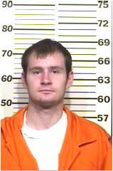 Inmate HERTNEKY, JUSTIN M